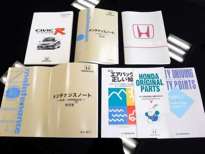 CIVIC