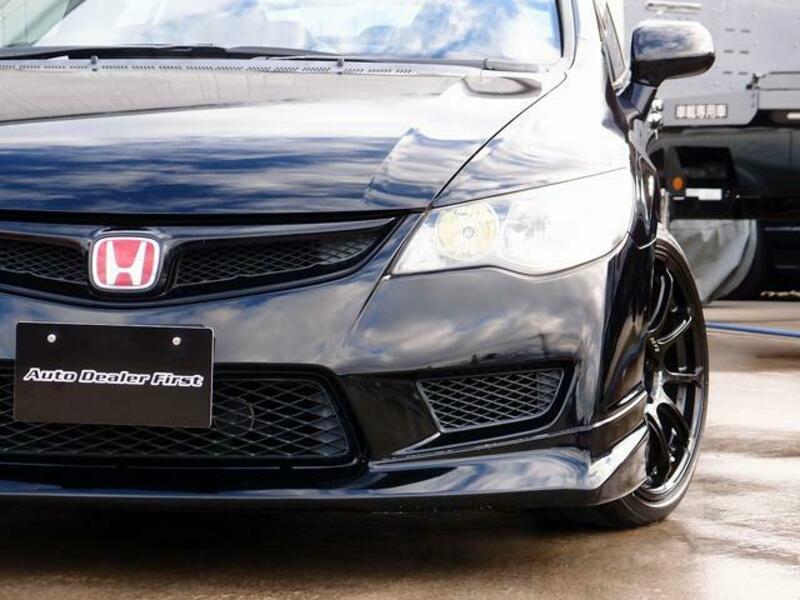 CIVIC