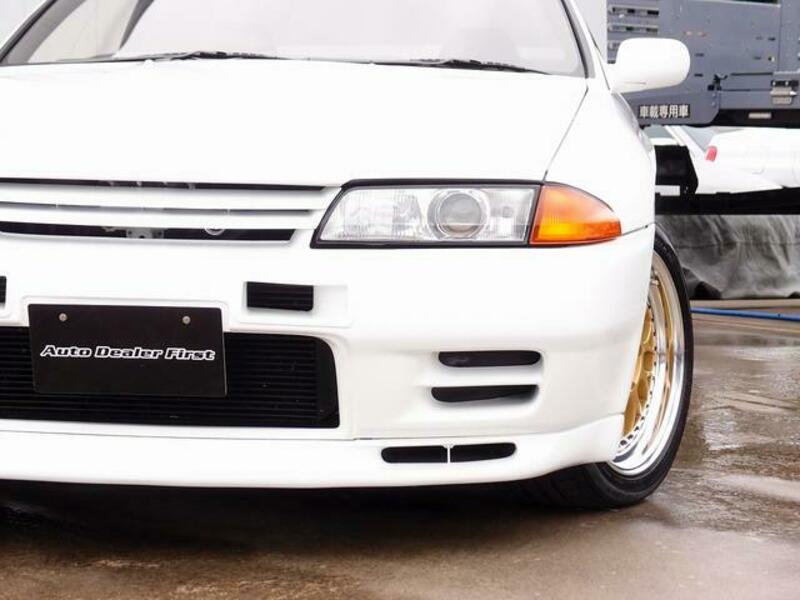 SKYLINE