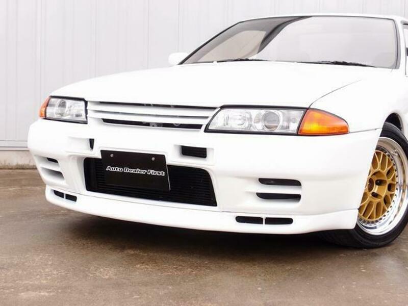 SKYLINE