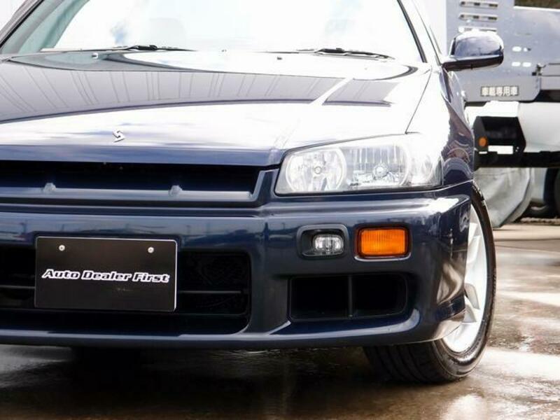 SKYLINE