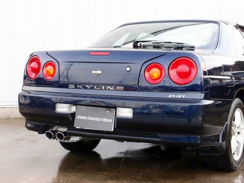SKYLINE