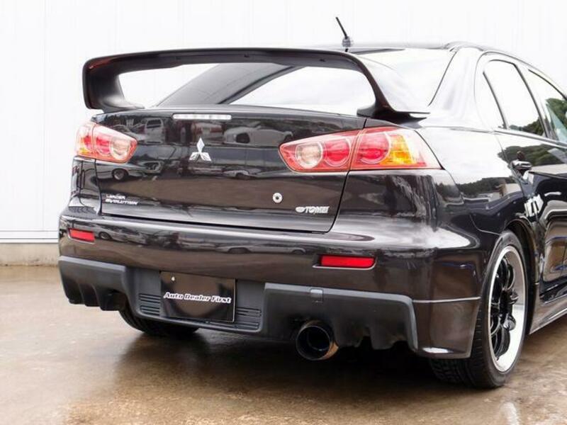 LANCER