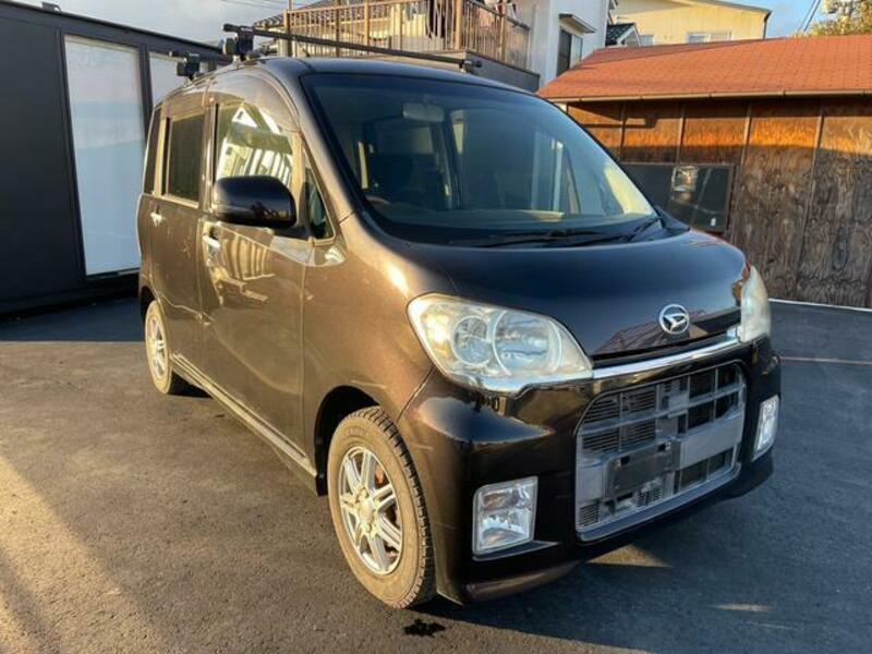 TANTO EXE