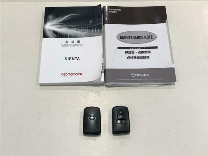 SIENTA