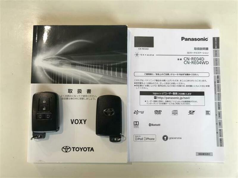 VOXY