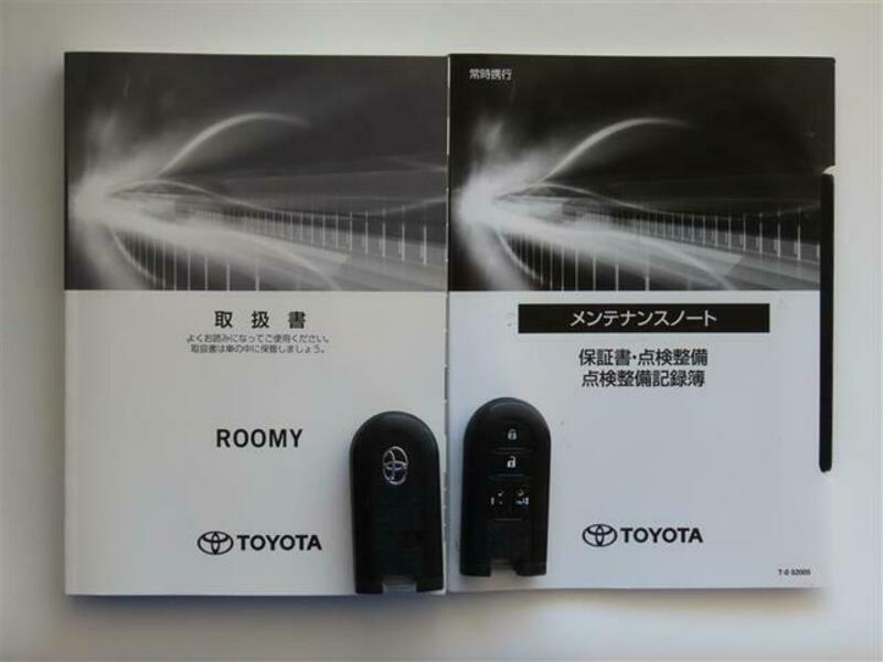 ROOMY