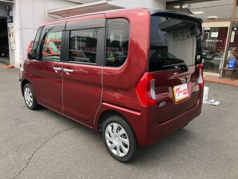 TANTO