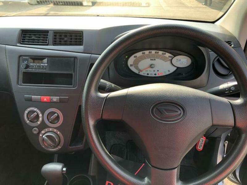 MIRA
