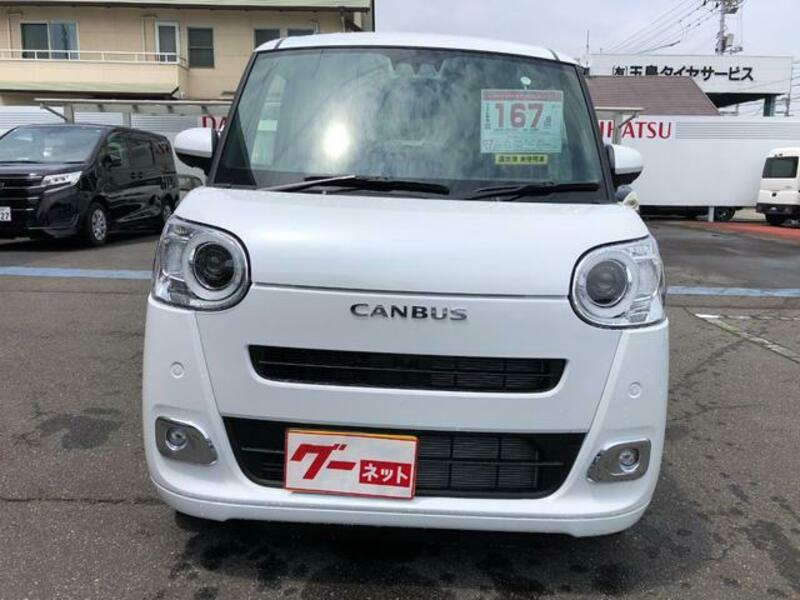 MOVE CANBUS