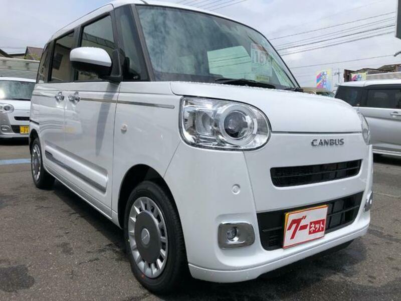 MOVE CANBUS