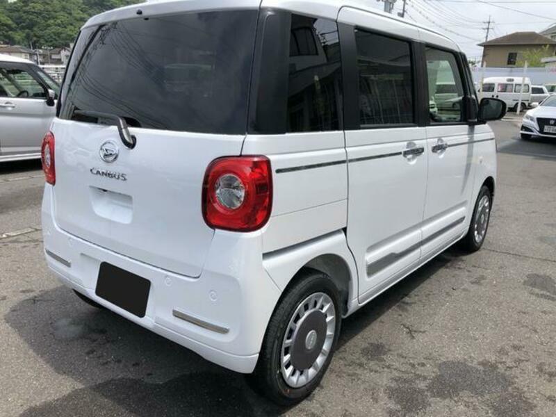 MOVE CANBUS