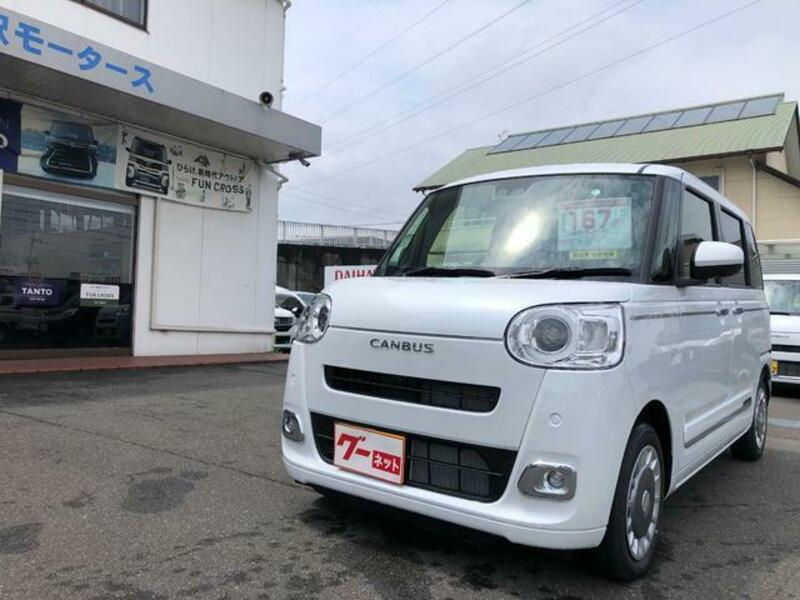 DAIHATSU MOVE CANBUS