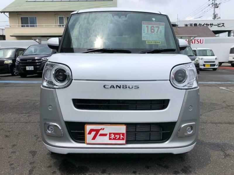 MOVE CANBUS