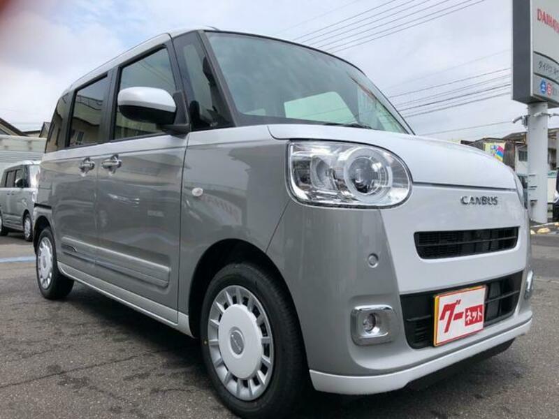 MOVE CANBUS
