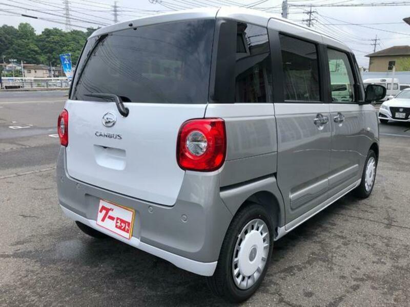 MOVE CANBUS