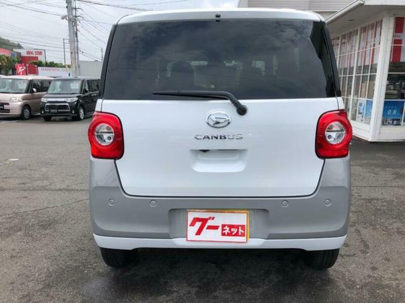 MOVE CANBUS