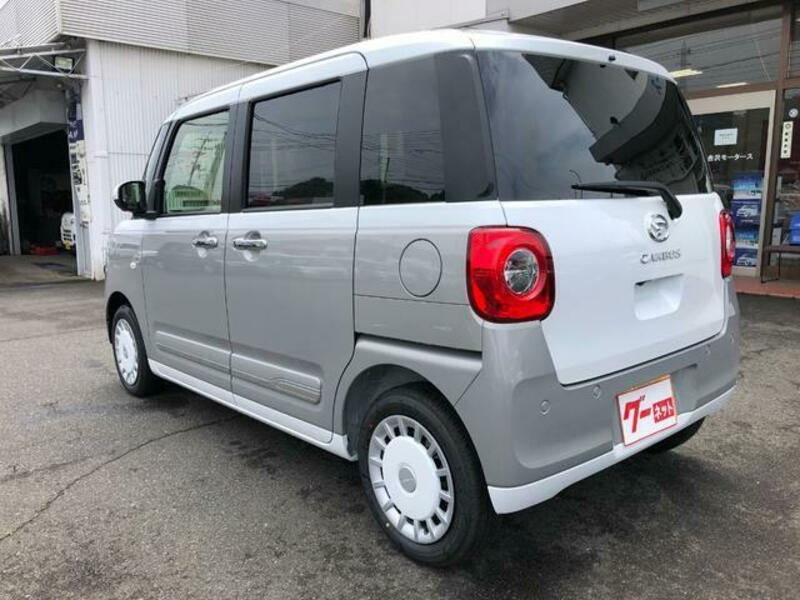 MOVE CANBUS