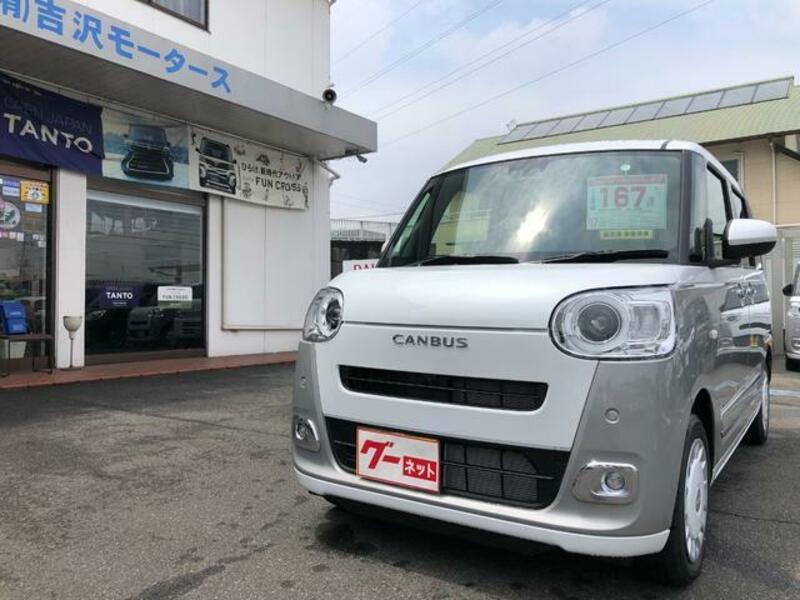 DAIHATSU MOVE CANBUS