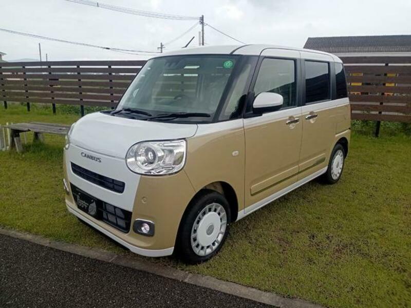 MOVE CANBUS