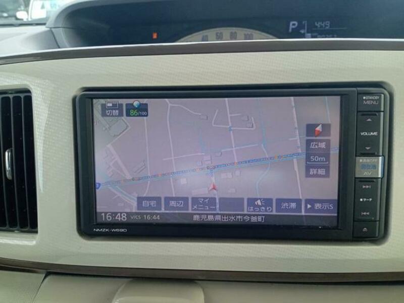 MOVE CANBUS