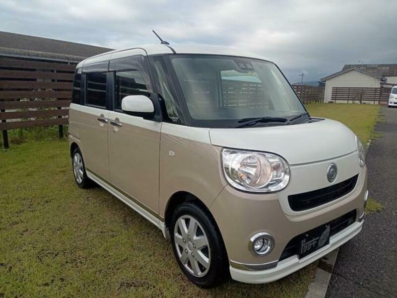 MOVE CANBUS