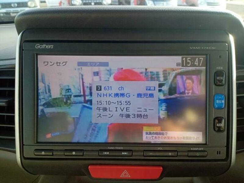 N BOX