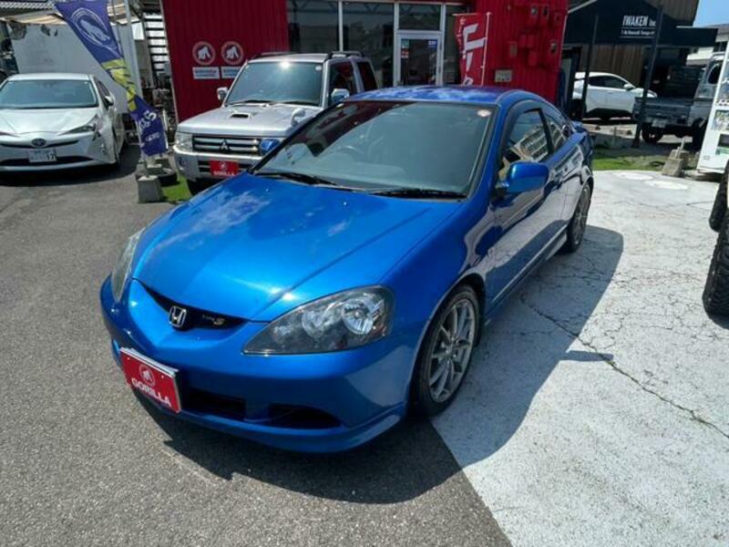 INTEGRA