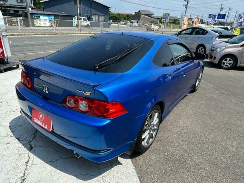 INTEGRA