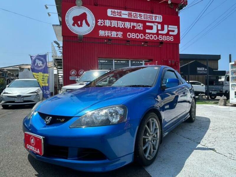 INTEGRA-0