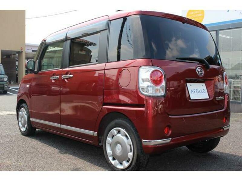 MOVE CANBUS