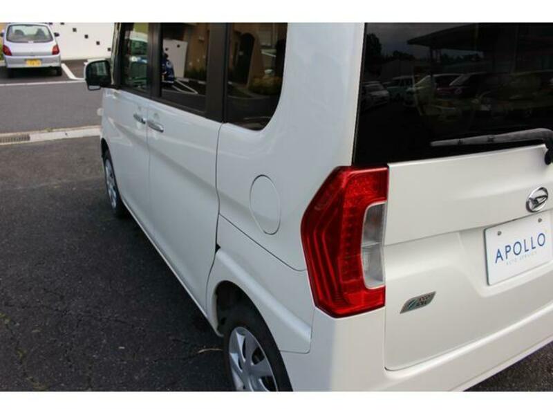 TANTO