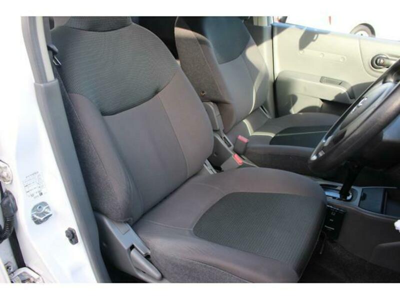 FAMILIA VAN