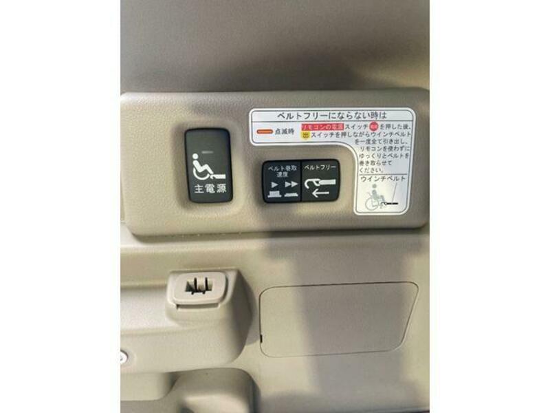 N BOX PLUS