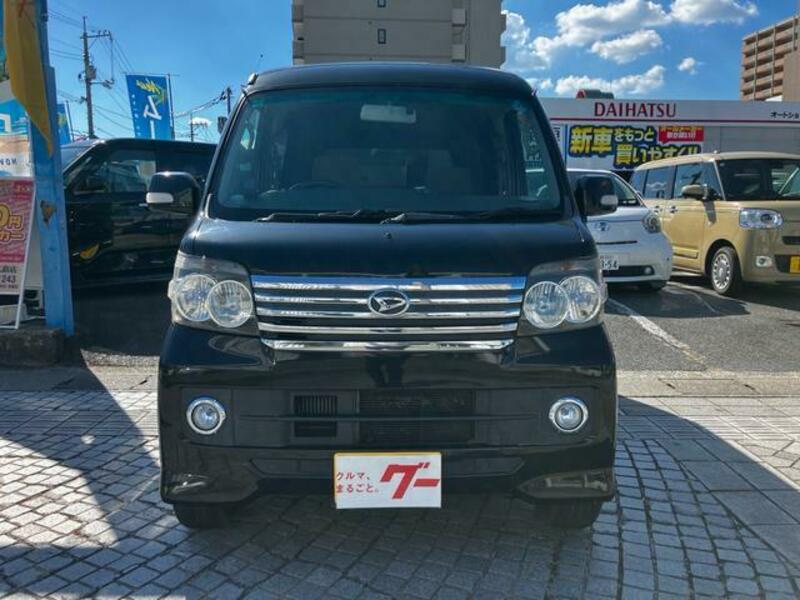 ATRAI WAGON