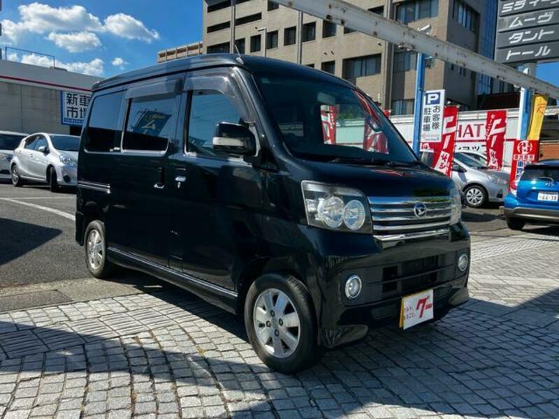 ATRAI WAGON