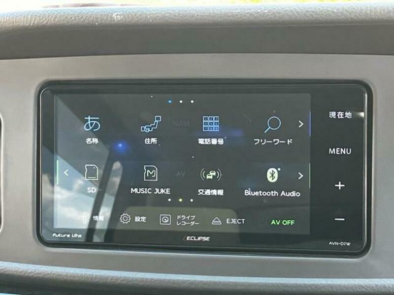 ATRAI WAGON