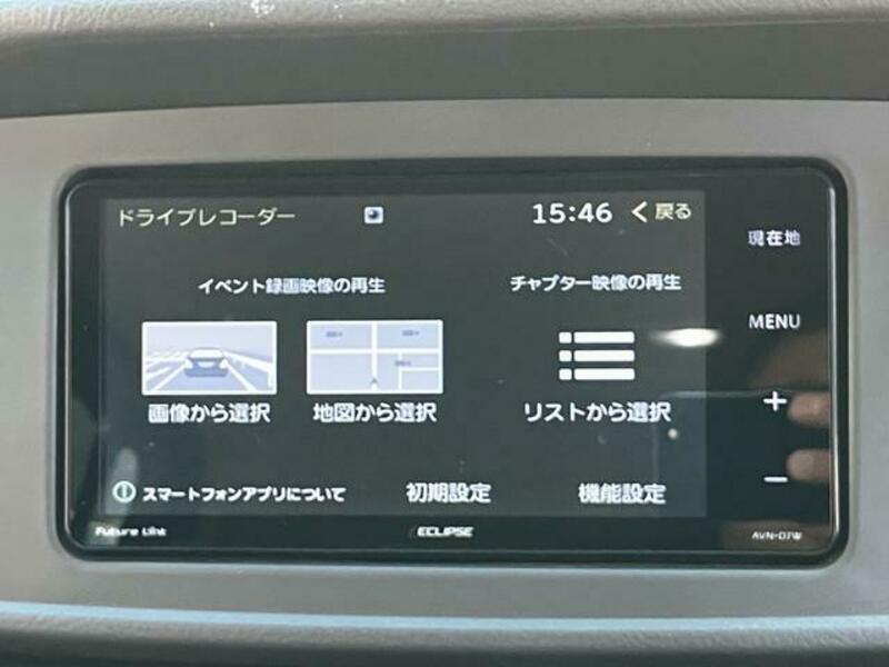 ATRAI WAGON