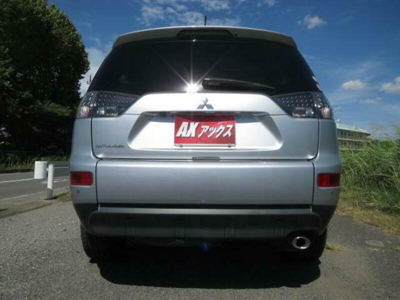 OUTLANDER
