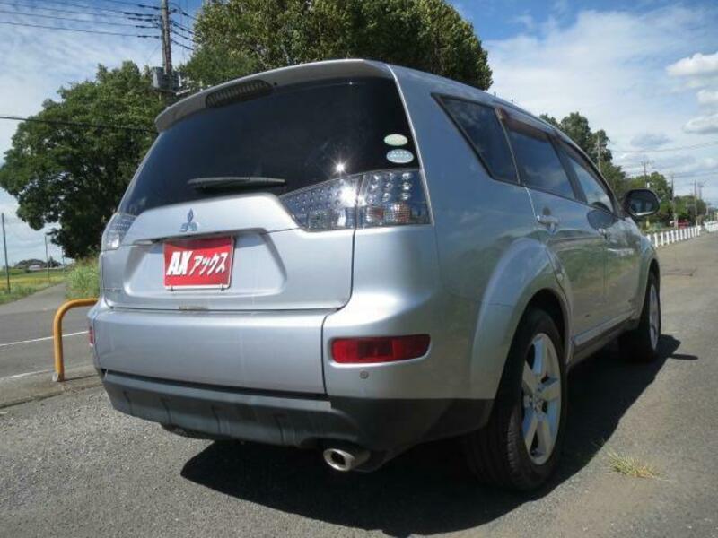 OUTLANDER