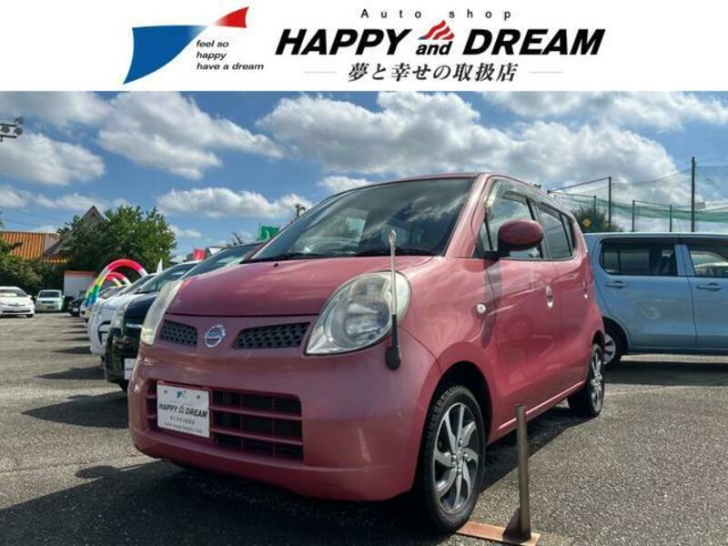 NISSAN MOCO