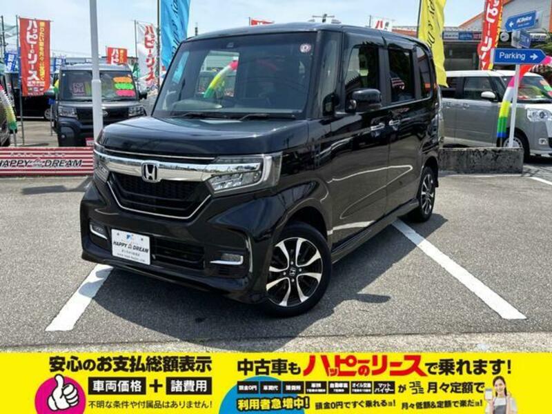 N BOX CUSTOM