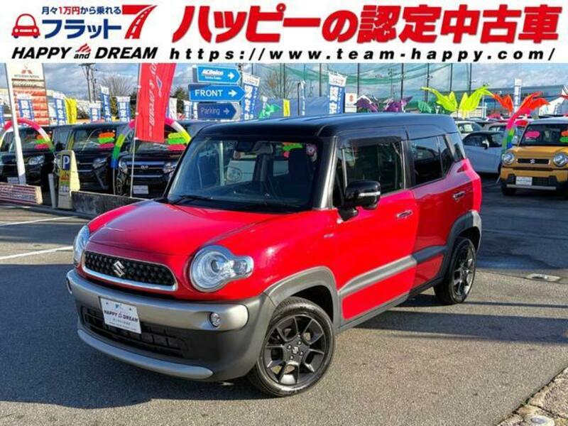 SUZUKI XBEE