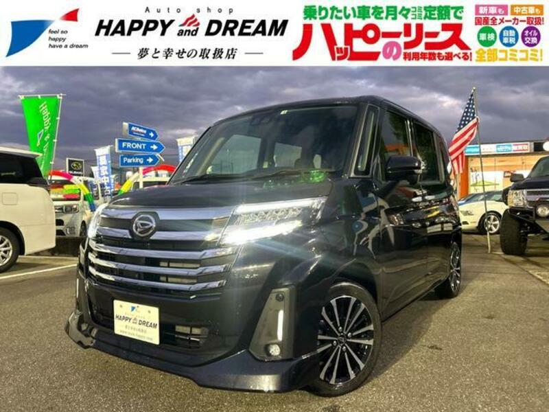 DAIHATSU THOR