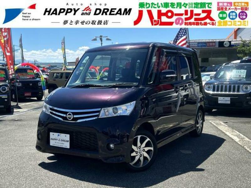 NISSAN ROOX