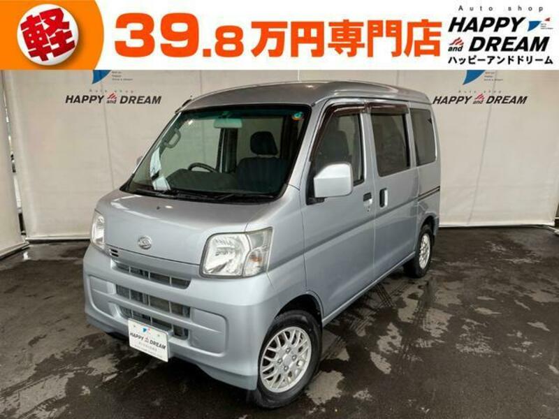 DAIHATSU HIJET CARGO