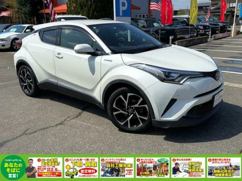 C-HR
