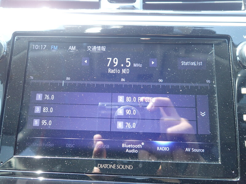 LEGACY OUTBACK
