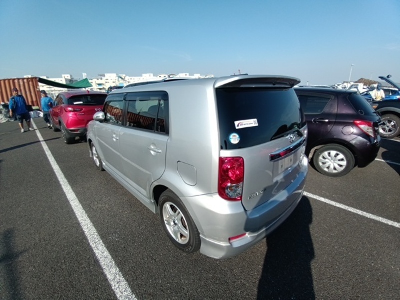 COROLLA RUMION