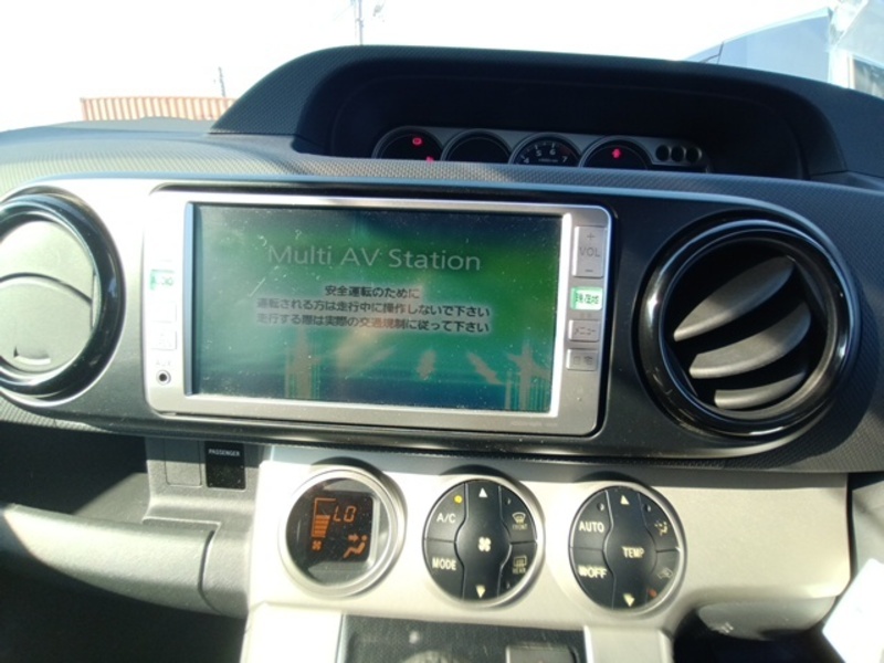 COROLLA RUMION